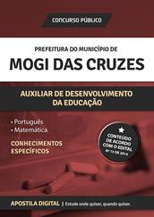 Apostila Digital Prefeitura de Mogi das Cruzes para Auxiliar de Desenvolvimento da Educação