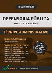 Apostila Digital Defensoria Pública-RO – Técnico Administrativo