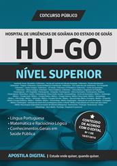 Apostila Hospital de Urgências de Goiânia - GO para Cargos de Nível Superior