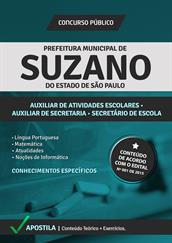 Apostila Digital Prefeitura de Suzano-SP - Auxiliar de Atividades Escolares, Auxiliar de Secretaria e Secretário de Escola